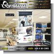 SIGN24060614: Banner Roller up Printing Full Color with Text Promotional Digital Signature Advertising Sign for Cell Phone and Electronics Store brand Softmania Ads Dimensions 33.5x78.7 Inches